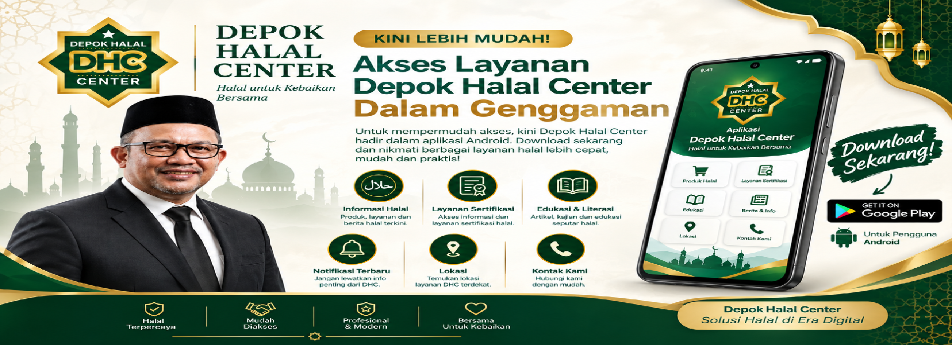 Depok Halal Center kini hadir dalam genggaman!